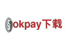 玩转okpay下载，享受最刺激的游戏体验！
